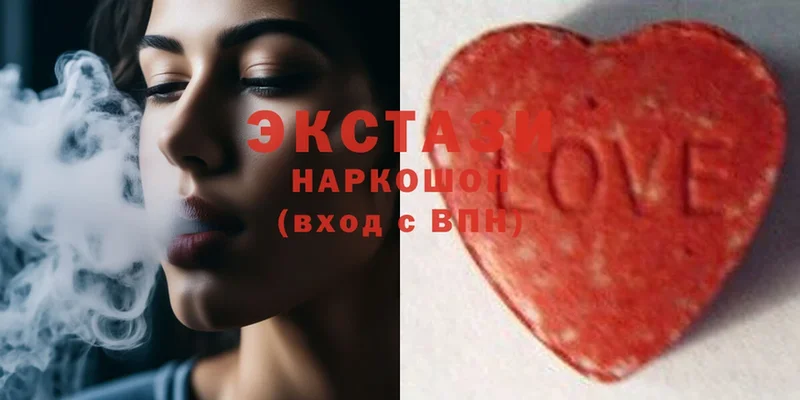 Ecstasy 280 MDMA  где найти наркотики  Бородино 